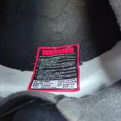 フルフェイスヘルメット(フリーサイズ)の画像