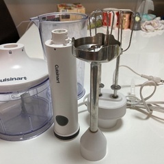 【ジャンク品】Cuisinart フードプロセッサー
