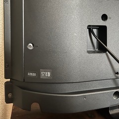 東芝レグザ32型の画像