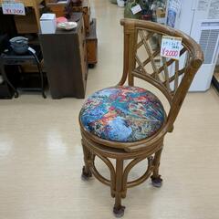 ラタン回転チェア【美品・おしゃれ】【浜村鹿野温泉ICから3分 買...