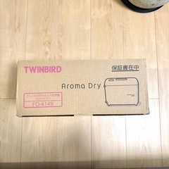 布団乾燥機の画像