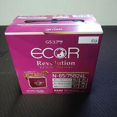 ステップワゴンスパーダ用カーバッテリーer-n-65/75b24...