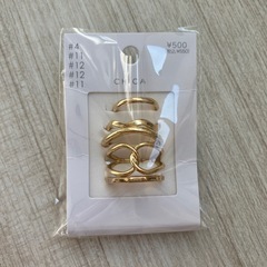 スリーコインズ リングセット