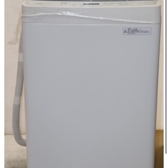ツインバード 洗濯機