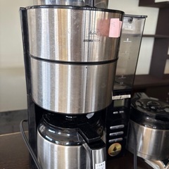 ：メリタミル付き全自動コーヒーメーカーアロマフレッシュサーモ2~...