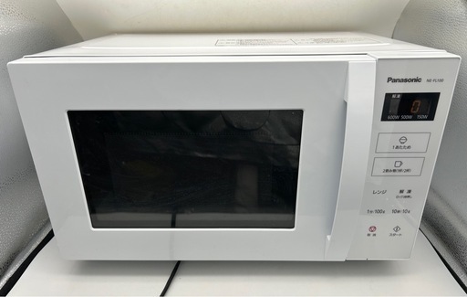 【2022年製/Panasonic】 電子レンジ