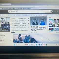 ノートパソコン【お引き取り中】の画像