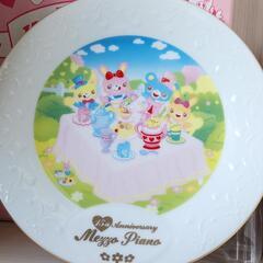 未使用メゾピアノ非売品 15周年記念プレート アニバーサリー ノ...