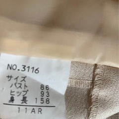 【今週1,000円】【購入価格33,300円】『入学，入園，卒業，結婚式etcフォーマル3点セット♡』の画像