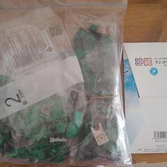 MARVELレゴ、沖縄3Dパズル、ピカチュウ動くおもちゃの画像