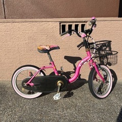 幼児女の子自転車 16インチ