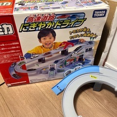 トミカ　高速道路　にぎやかドライブ　ジャンクの画像