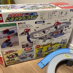 トミカ　高速道路　にぎやかドライブ　ジャンクの画像