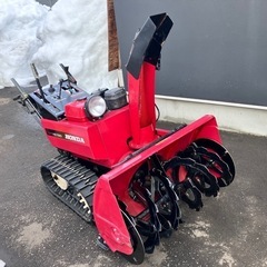 ホンダ除雪機HS1190　