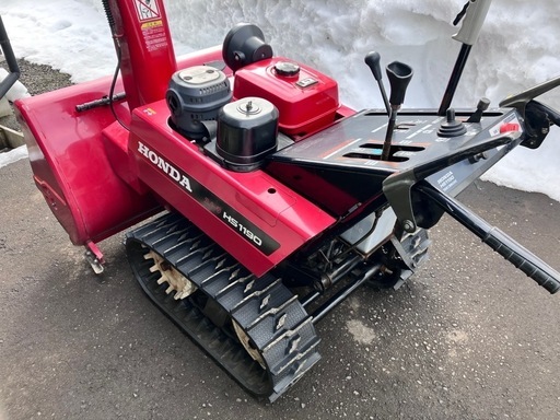 ホンダ除雪機HS1190 除雪機 ホンダ HS1190 11馬力!近郊配送無料！