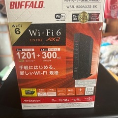 WiFiルーター
