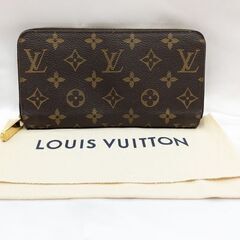 【LV】M41895 ジッピー・ウォレット フューシャ☆ＡＢ品☆...