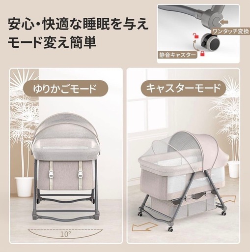 新品 ZOOBLY 折りたたみ式ベビーベッド グレー （ZOOBLY ベビー