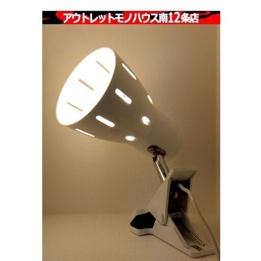 ヤザワコーポレーション 6W 1灯 スポットライト クリップ型 CLLE06L07 ホワイト 照明 家電 札幌市 中央区 南12条