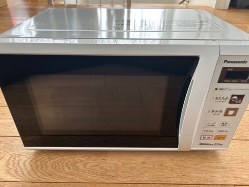 パナソニック電子レンジNEEH299(ジャンク)