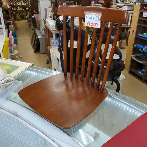 座椅子＆座布団セット（和風デザイン）【浜村鹿野温泉ICから3分 買取本舗 宮本リサイクル 営業時間9～19時 定休日水曜のみ←連絡できませんm(_ _)m】