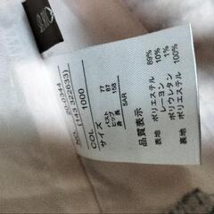 レディースジャケットの画像