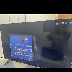 TOSHIBA　REGZA レグザ　75型　液晶割れ　ジャンク品　75M540Xの画像