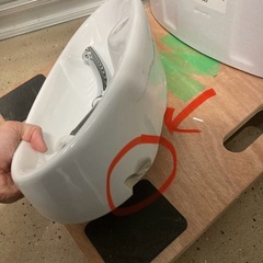 TOTO 床置床排水大便器ピュアレストEX トイレ ウォシュレット 便座カバーの画像