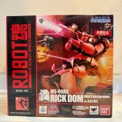 【未開封】ROBOT魂 〈SIDE MS〉 MS-09RS シャ...