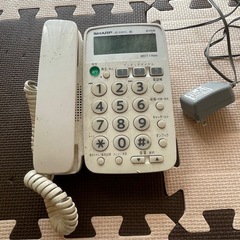 固定電話 子機付き