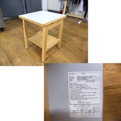 【引取限定】センターテーブル＋スツール セット 同色2脚組】スツール1806【送料無料】ブラック | NOCEノーチェ 家具