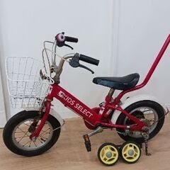 12インチ 子供自転車(補助輪、手押し棒付き)