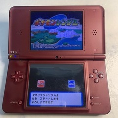 購入者決定　任天堂　DSi   LL   ソフト沢山付きの画像