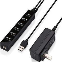 新品 7ポートUSBハブ セルフパワー/バスパワー両対応モデル