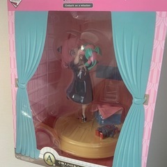 【無料】一番くじＡ賞　SPY×FAMILY アーニャのフィギュア