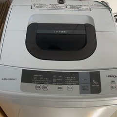 日立　縦型洗濯機5kg