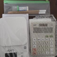 【新品・未使用】キッチンスケール、電卓、文具