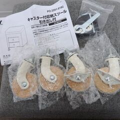新札幌◆山善/YAMAZEN キャスター付き収納スツール JS-3847C◆グレー系/引き出し2段/ 幅38×奥行38×高さ49.5cm No.3154の画像