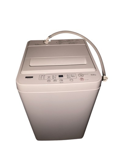 【超美品‼️】全自動電気洗濯機　5.0kg　YWM-T50H1 2022年製