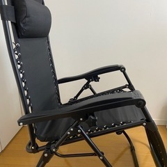 ゼログラビティチェア（Amazon  basicsアウトドアチェア）の画像