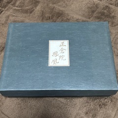 正倉院 鳳凰 食器セット 新品未使用品