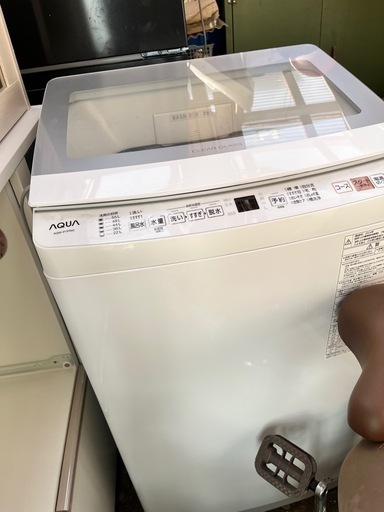 洗濯機