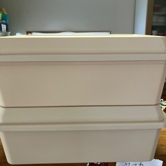 プラケースふたつセット