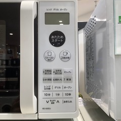 トレファク神戸南店】SHARP 2020年製 電子レンジです‼︎【取りに