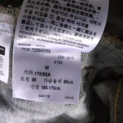 美品リーバイスジージャンМサイズの画像