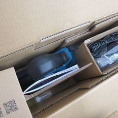 ★値下げしました★ マキタ makita MUC150DRG 充電ハンディソー 未使用品 バッテリ18V 6.0Ah 一個 充電器付き 150mm 【ハンズクラフト宜野湾店】の画像