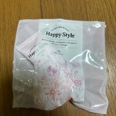 洗い流さないトリートメント