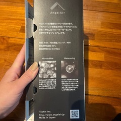 大幅値下げ！【新品✨】AngelAir シャワーヘッドの画像