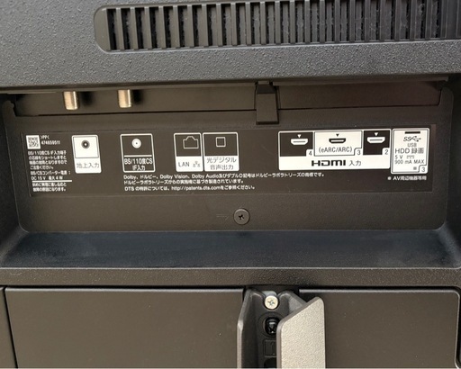 49インチテレビ