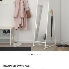 ikea 鏡の画像